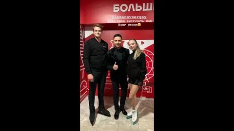 Новое радио движ 2024