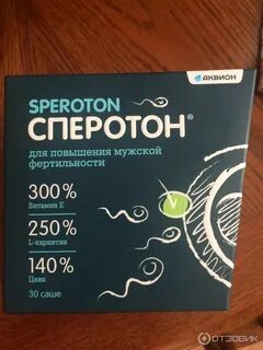 Аквион