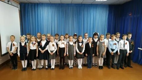 Школа 36 кострома