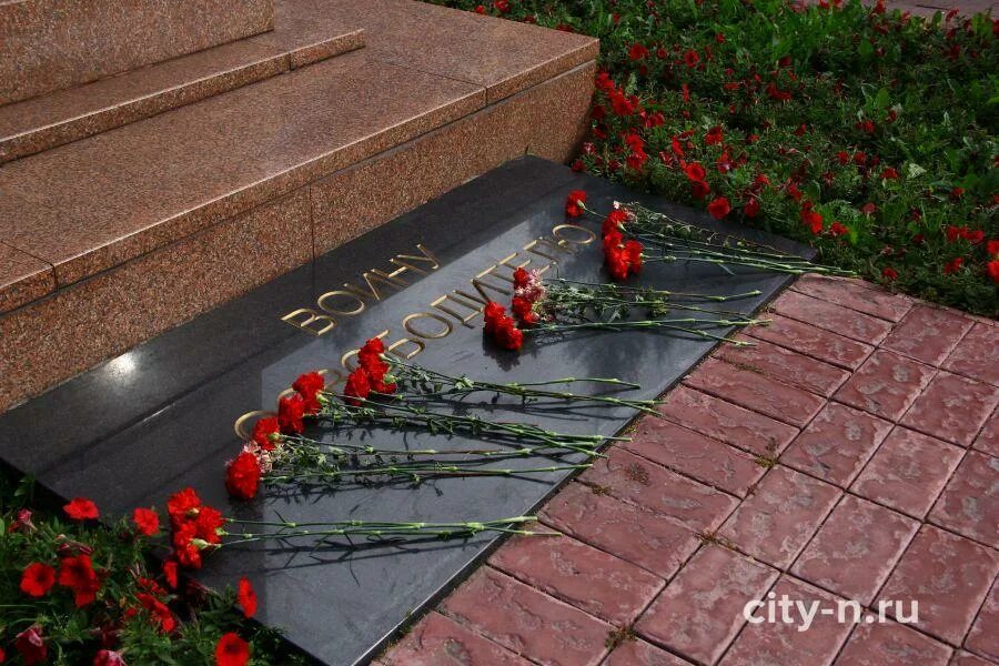 Международный день памяти жертв фашизма впр. Вечная память жертвам фашизма. Международный памятник памяти жертв фашизма. 12 Сентября день памяти жертв фашизма. Памятник жертвам фашизма Кемерово.