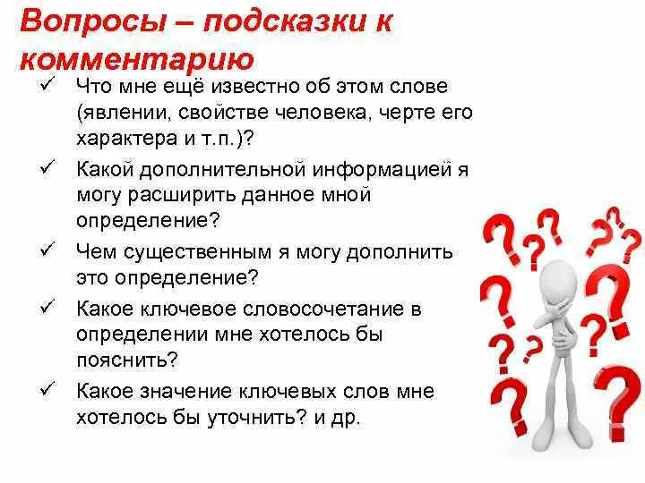 Е габова не пускайте рыжую на озеро. Не пускайте рыжую на озеро проблематика. Габова не пускайте рыжую на озеро. Не пускайте рыжую на озеро.