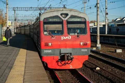 Электричка чехов москва каланчевская на завтра
