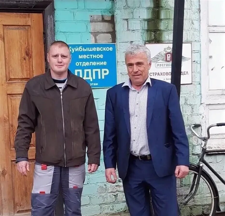 Поселок бетлица. Поселок бетлица. Бетлица калужская область. Погода на неделю в бетлице куйбышевского. Происшествия в бетлице калужской.