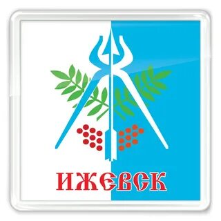 Герб ижевска