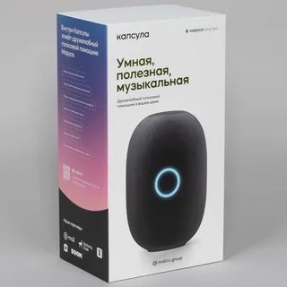 Капсула мини как подключить