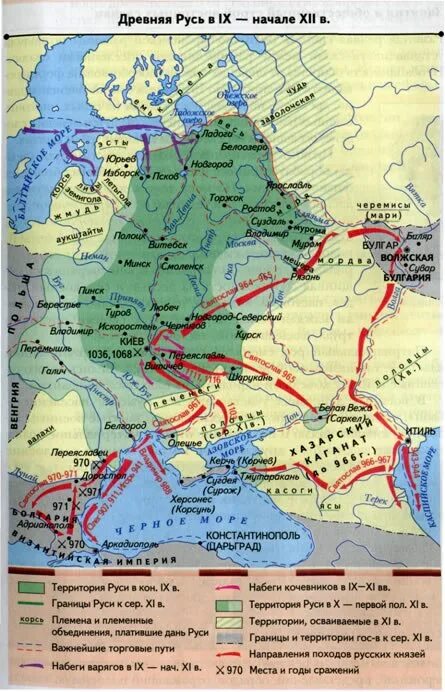 Русь в конце 9 века. Волжская Булгария 10 век. Волжская Булгария 9-10 века. Волжская Булгария 13 век. Волжская Булгария 8-9 век.