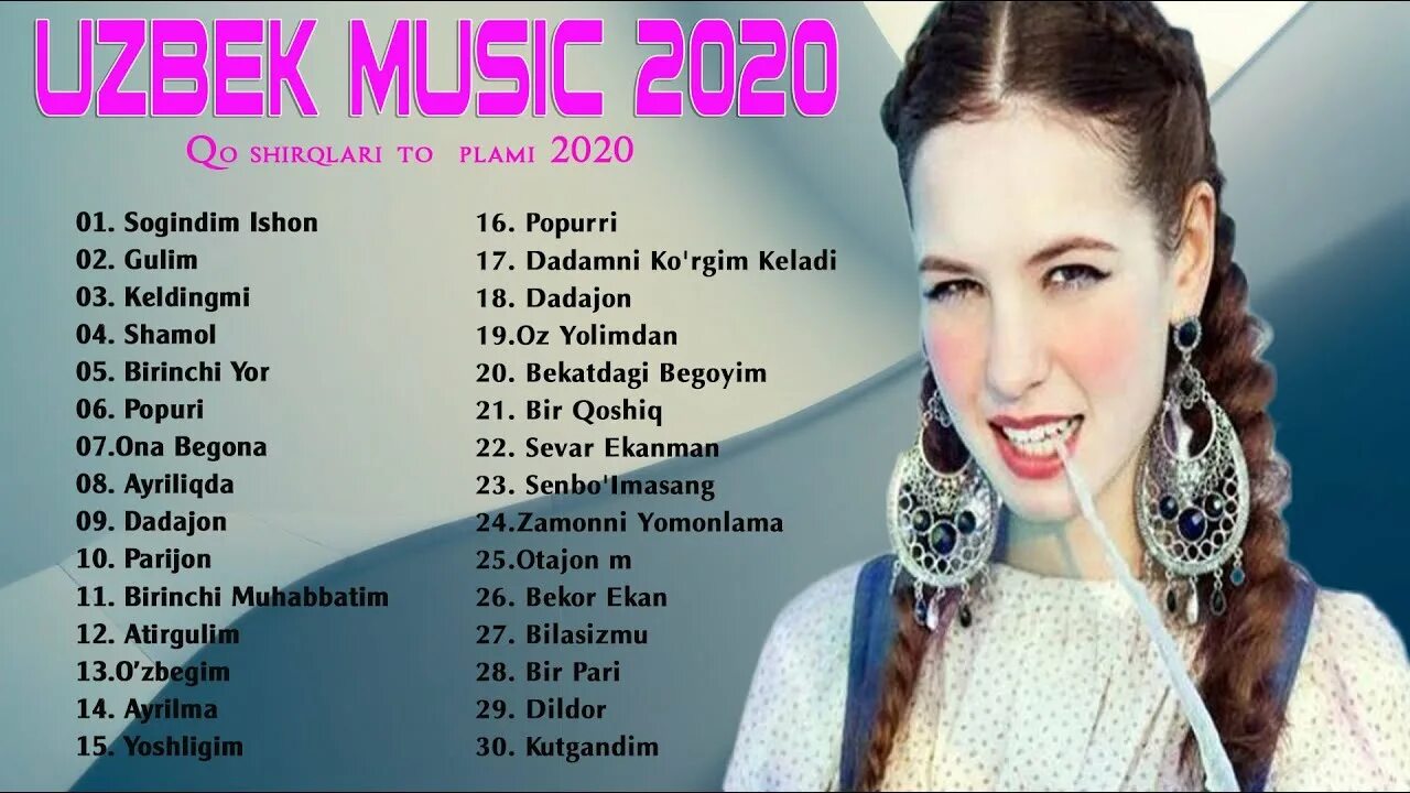 Узбекский хит музыка. Uzbek Music 2020. Узбекские музыкальные 2020. Узбекские песни 2020. Ўзбек qo'shiqlar 2020.