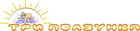 Дети оптом сайт
