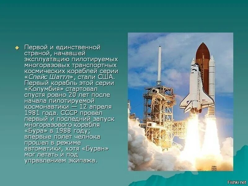 Единственная страна где. Стих надо сразу старым. 1 мая сарказм. Единственная россия. Единственная страна где.