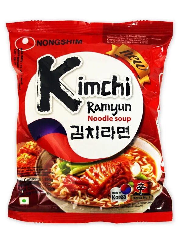 Чипсы со вкусом кимчи. Лапша nongshim kimchi ramyun 120гр. кимчи рамен nongshim. лапша nongshim kimchi ramyun 120гр (742) 1*40. корейская лапша nongshim kimchi.