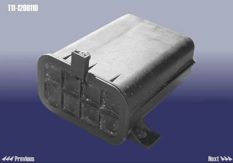 Chery tiggo t11 испаритель. Клапан абсорбера ховер н3. T111208110ba. Абсорбер чери тигго т11 2. Абсорбер тигго.