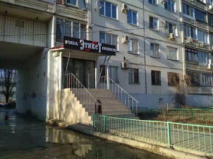 Волгоградская 31