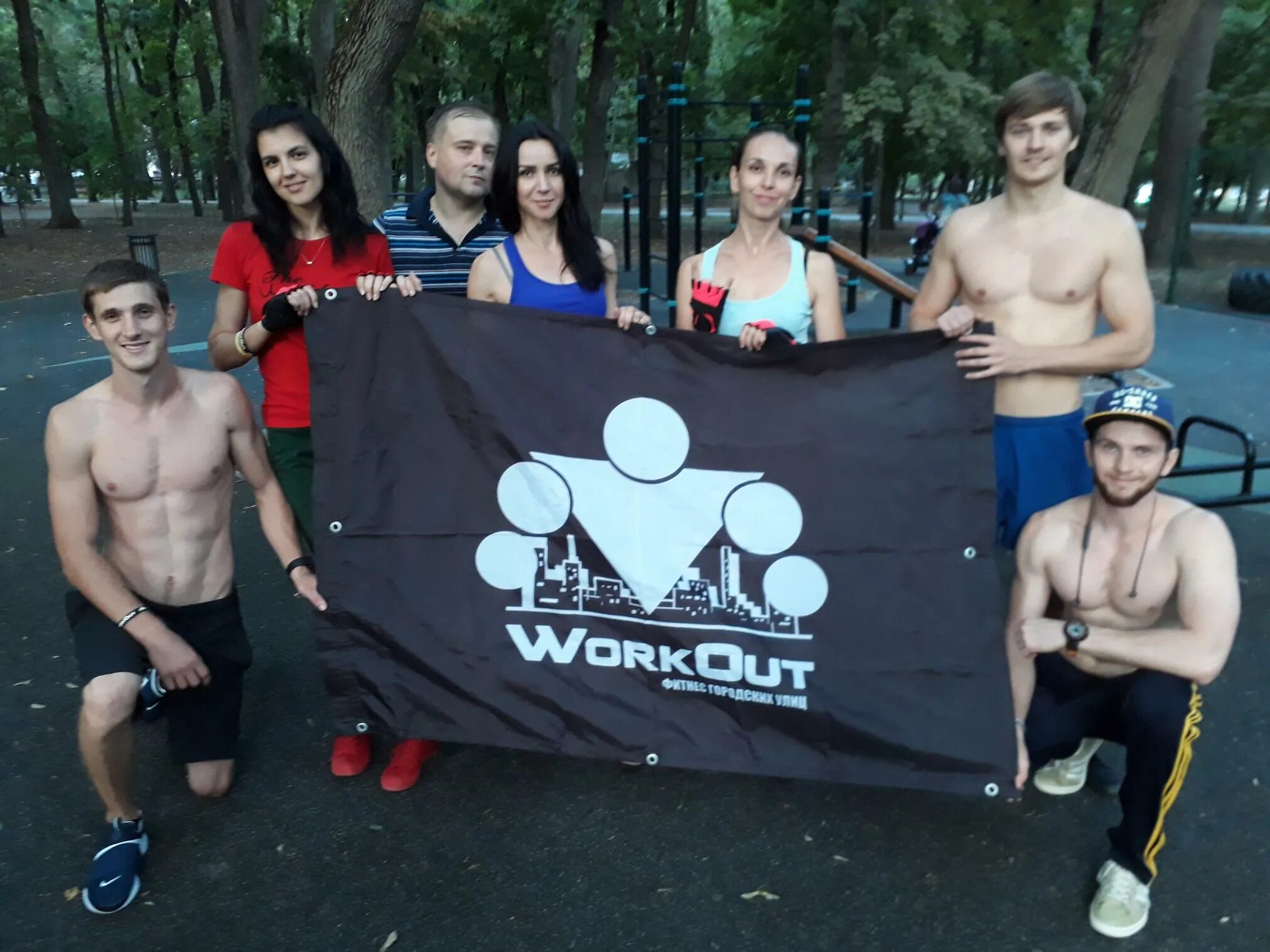 "воркаут-луганск-фест". Воркаут ростов. Воркаут ростов. Парк островского ростов-на-дону спортивная площадка. Турник дворовой.