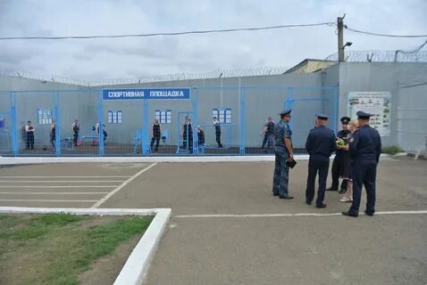 Ик 41 г юрга