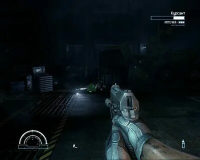 Почему игры назвали игры