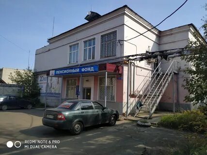Номер телефона пенсионного кулебаки