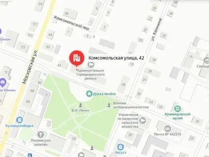 Курск пигорева 2 17 график работы телефон