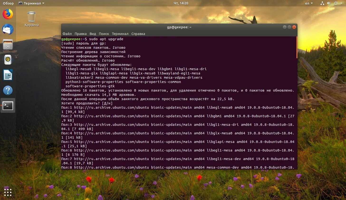 Install python on ubuntu. Ubuntu install python@3.8. tensorflow install. tensorflow python установка pip. python venv.
