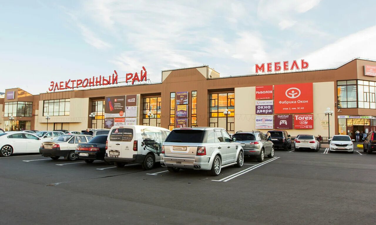 Кировоградская, д. Кировоградская ул. М пражская ул кировоградская д 15. Москва, кировоградская ул. 15, москва.