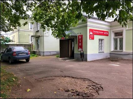 Свердлова 19 кострома