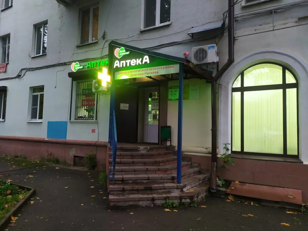Багратиона 8 1. Багратиона 8 смоленск. улица багратиона смоленск. багратиона 4 смоленск.