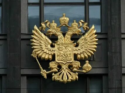 Сайт департамента госслужбы