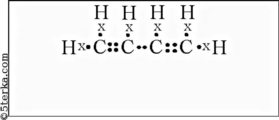Гибридизация атомов в бутадиене 1 2. Электронная формула бутадиена 1.3. Бутадиен электронная формула. Электронная формула пентадиен-1.3. Строение бутадиена.