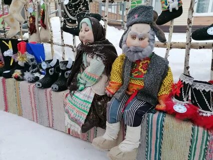 Валенки да валенки