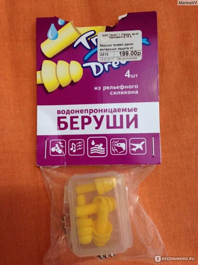 Как выбрать беруши. Трэвел дрим беруши анатомические силиконовые. беруши вкладыши трэвел дрим силиконовые. беруши упаковка. беруши водонепроницаемые.