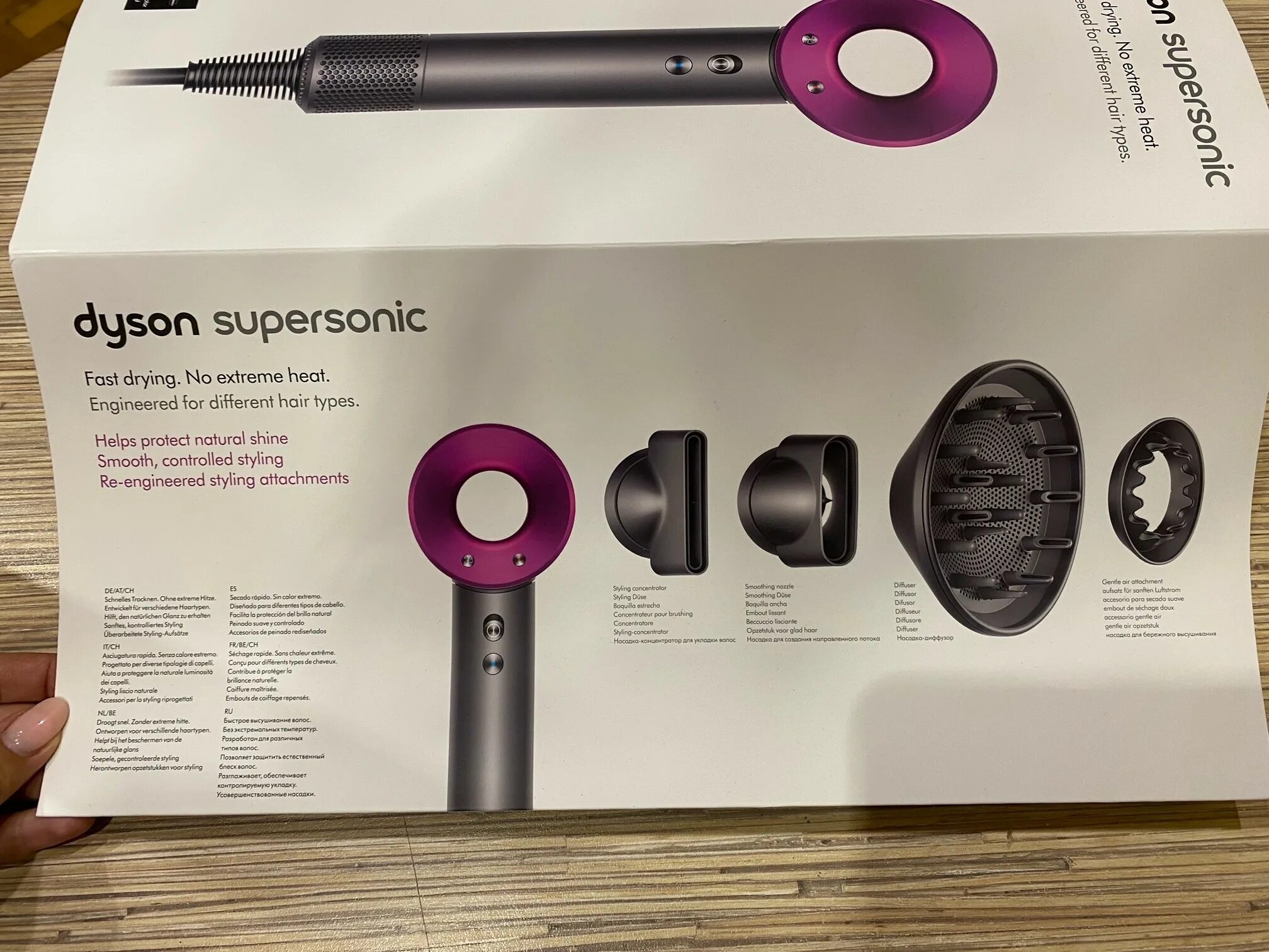 Фен дайсон насадки для чего какая используется. Dyson supersonic hd03. фен дайсон суперсоник hd07 результат. dyson supersonic hd03 отзывы. бирка dyson supersonic hd03.
