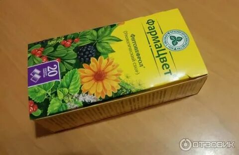 Фитонефрон капсулы