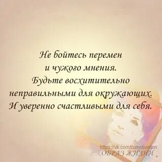 Ваша жена была восхитительна