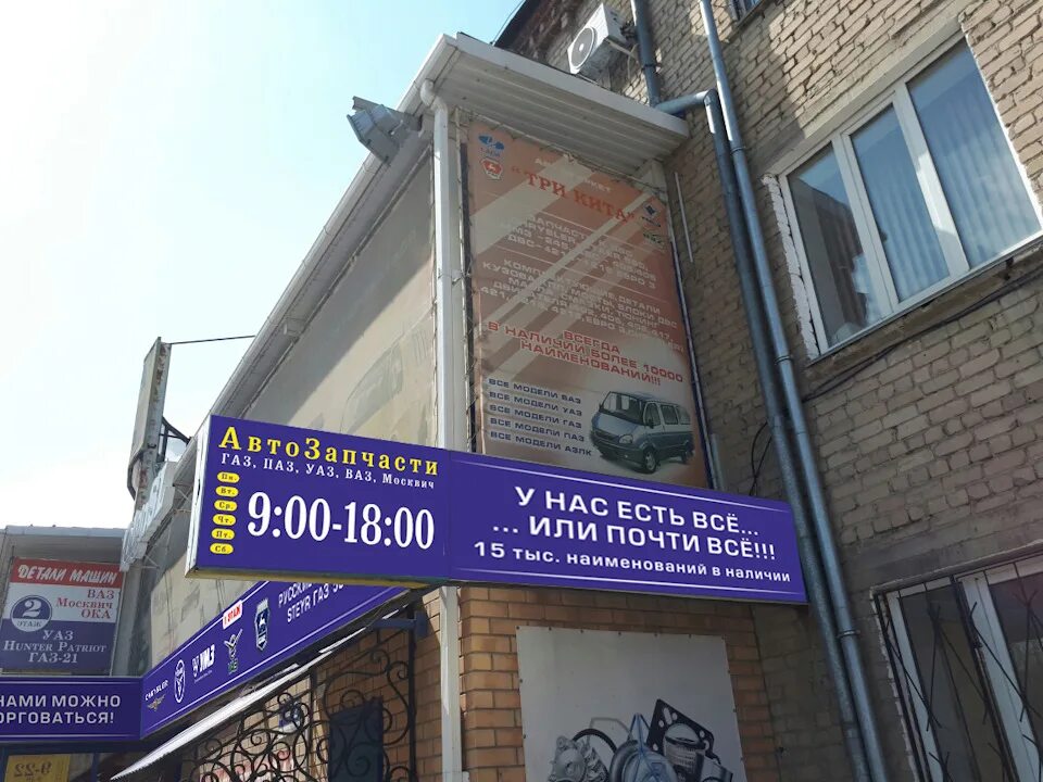 Башмак натяжителя цепи змз 406. Комплект грм змз евро 2. Башмак натяжителя змз-406,405,409 комплект евро-2 русмаш. Башмак натяжителя цепи змз 406. Ремкомплект компрессор одноцилиндровый az1560130070 xlb.