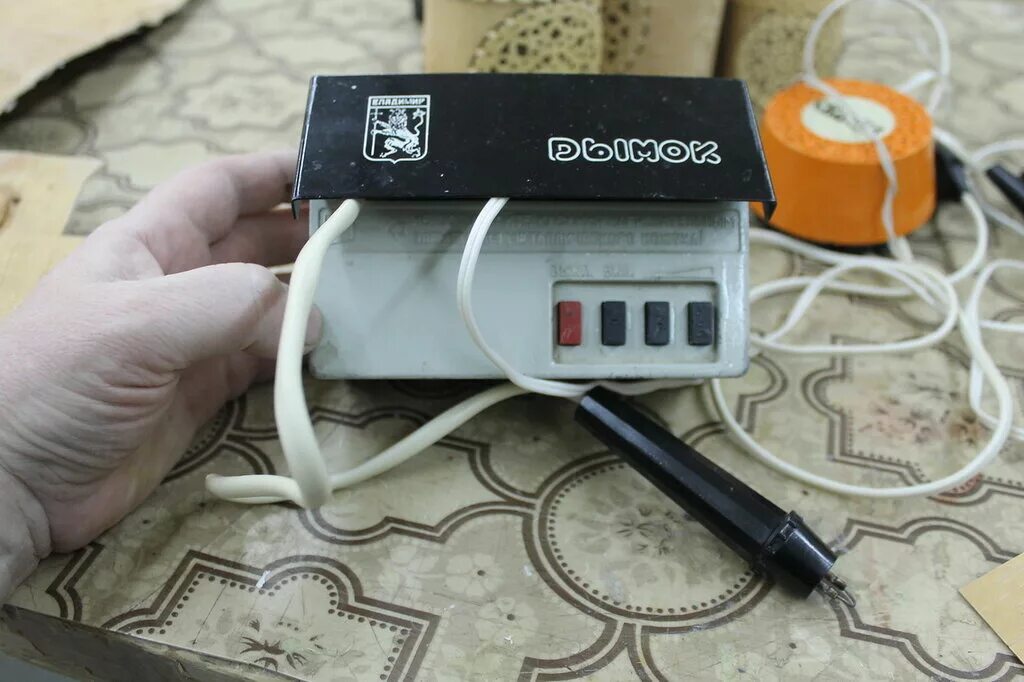 Коды выжигателя. Коды выжигателя