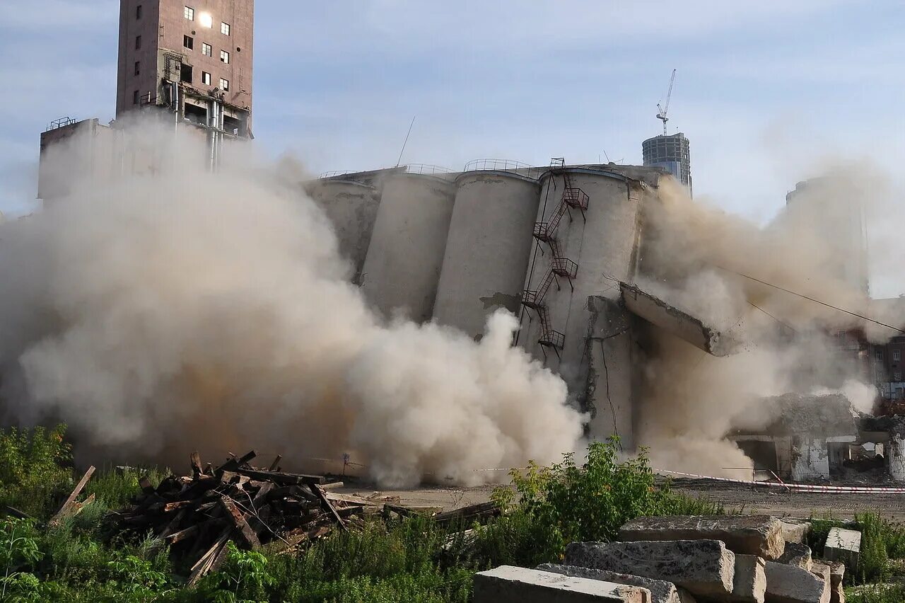 коллективный подрыв государственного