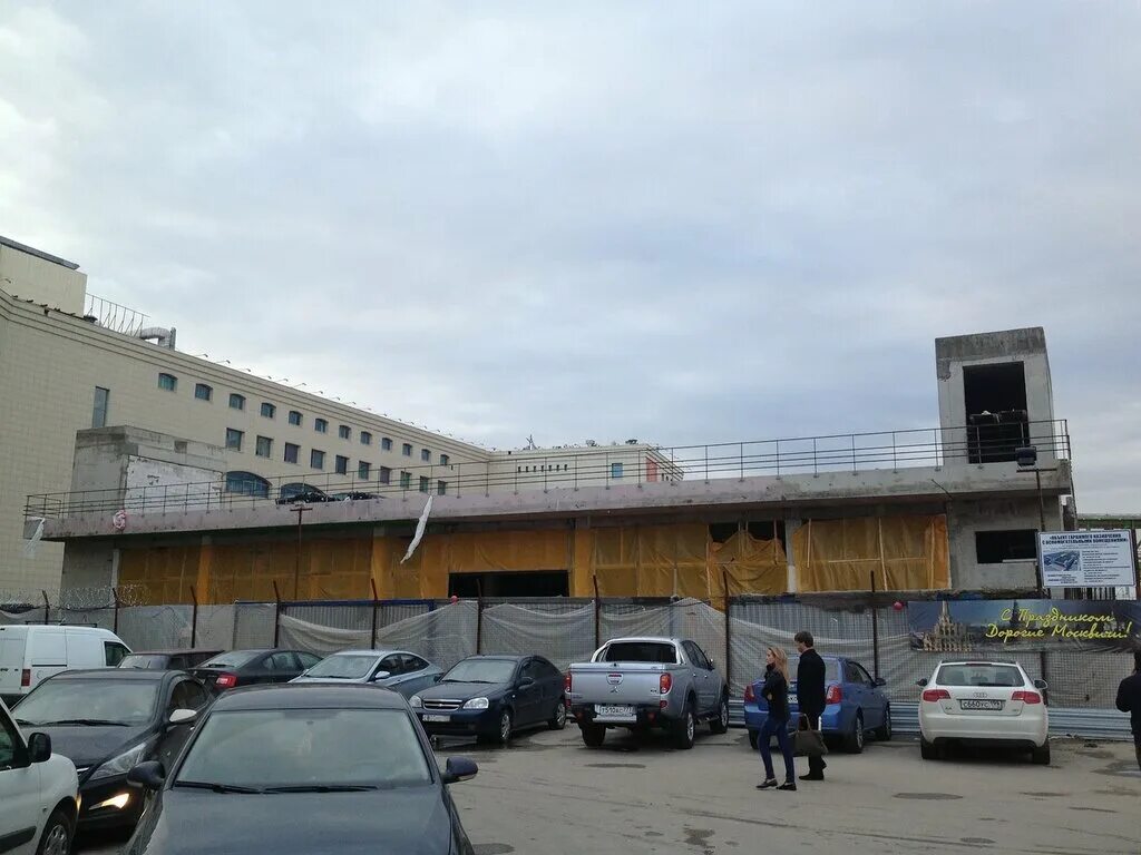 Тц спектр парковка. 1, трц "спектр". Тц спектр парковка. Тц спектр парковка. Тц спектр парковка.