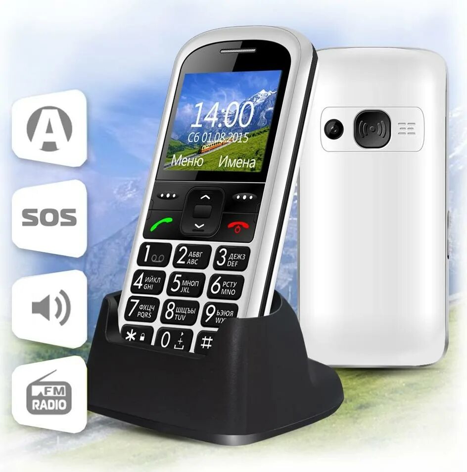 Телефон ginzzu кнопочный. Ginzzu телефон кнопочный черный. Ginzzu 12r6. Ginzzu r12d. Ginzzu r210.