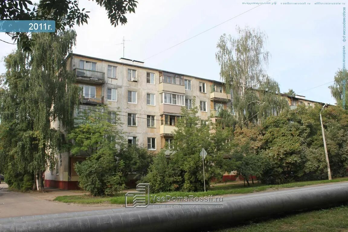 Panorama: Паруса, shopping mall, Russia, Kolomna, ulitsa Gagarina, 7А - Yandex M