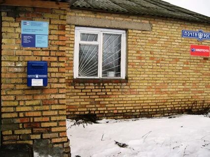 Работа пенза терновка вакансии