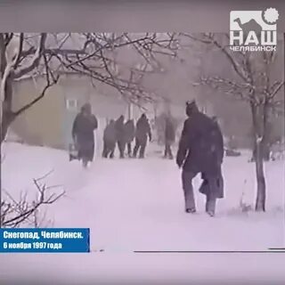 Февраль 1997