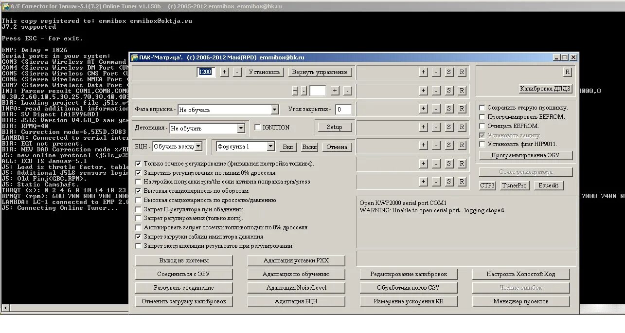 Unable to open port