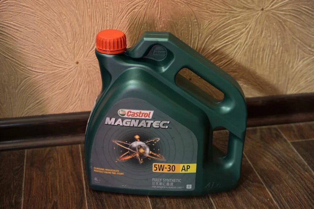 Castrol Magnatec 5w30. Magnatec AP 5w-30. Castrol Magnatec 5w-30 AP 4l. Кастрол магнатек 5w30 для японских автомобилей. Масло castrol 4л