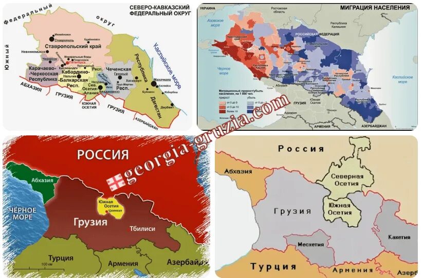 Какие карты работают в грузии. Какие карты работают в грузии