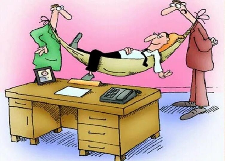 Карикатуры смешные. Смешная начальница. Юмор про начальство. Смешная начальница. Директор школы карикатура.