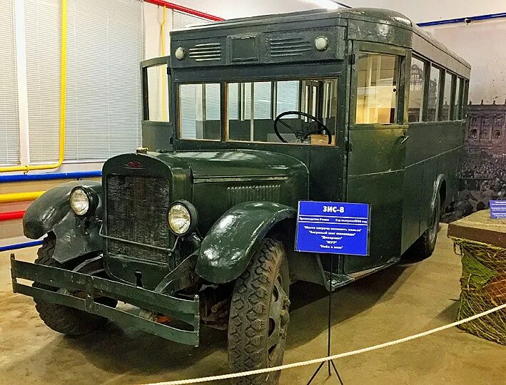 ЗИС-8 Мосфильм. Автобус ЗИС Мосфильм. ЗИС 8 газогенераторный. ЗИС-5 Мосфильм. Сургут мосфильм