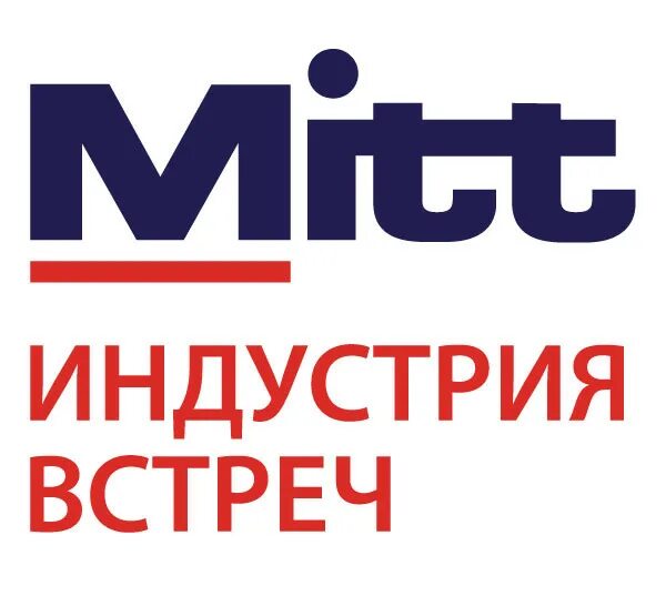 Mice awards. Особенности mice-туризма. Митт. Организатор мероприятий города москвы. Национальное конгресс бюро.