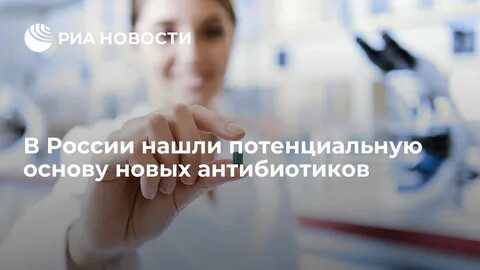 Но в основном