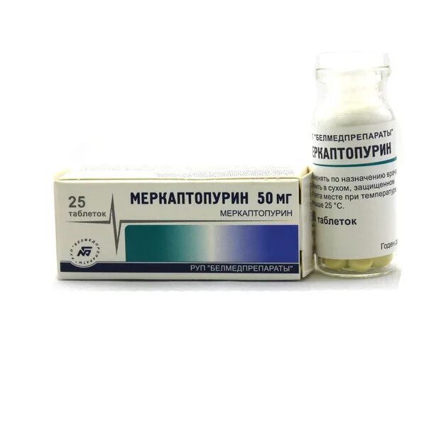 6 меркаптопурин таблетки. Меркаптопурин лекарственная форма. 6 мп лекарство. 50мг №25. Меркаптопурин 50 мг.