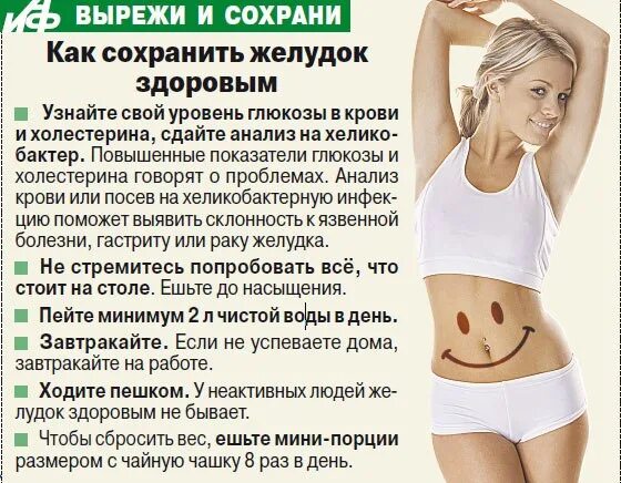 Рекомендуется 1 2 раза