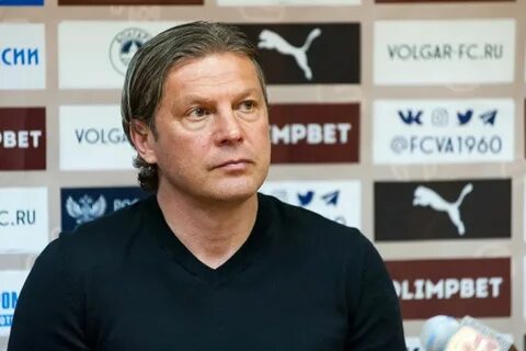 Директор фк